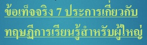 KM1