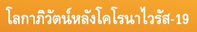 KM2