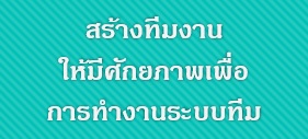 KM3